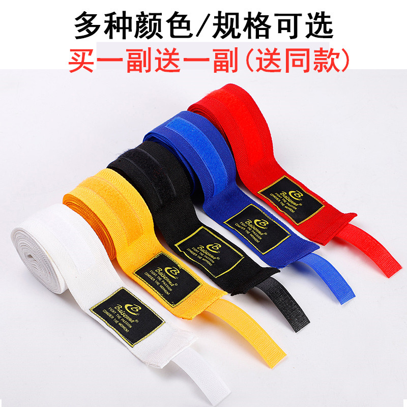 Boxing Bandage Sport Sanda Strapping Strap Muay Thai Fighting Protective Gear Wrapping Handband Handguard Strap 5m 3m