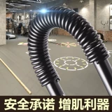 Броня мужчина 50 кг 30/40/60 кг фитнес -оборудование дома мужские практики мужской практика, женские мышцы грудной мышцы