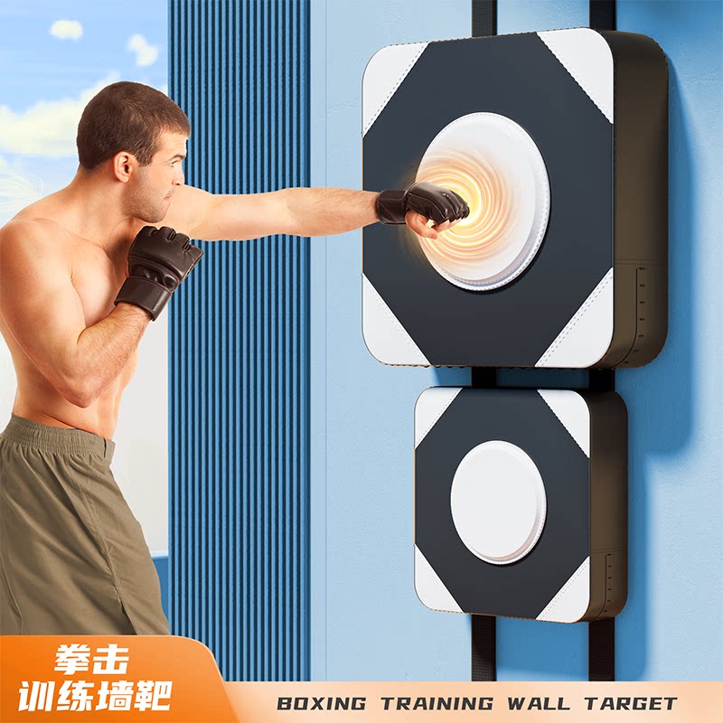 Boxing Wall Point Say goodbye to the gym! for home boxing wall target sandbag sandbag ...