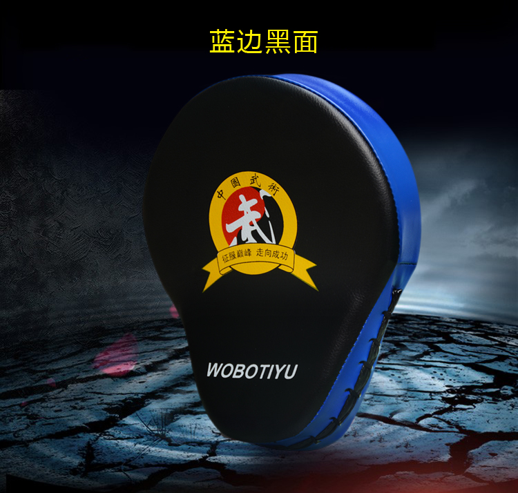 New Taekwondo tay mục tiêu cong tay target võ thuật chiến đấu dày chân mục tiêu đào tạo đấm bốc mục tiêu Sanda tường mục tiêu duy nhất trụ đấm bốc phản xạ
