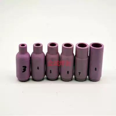 WP argon arc welding gun 10N49 TIG-5# porcelain nozzle porcelain cup porcelain protector 3# 4# 6# 7#