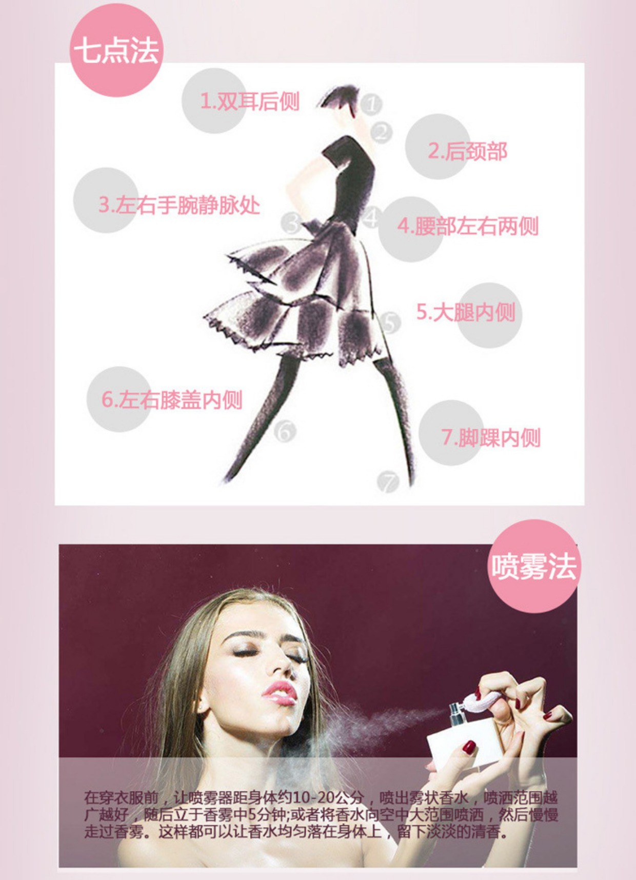 Nước hoa Baimeng Xiaobaimeng M nước hoa quý bà kéo dài hương thơm tươi mát hoa thơm quyến rũ nước hoa sinh viên nước hoa signorina đen