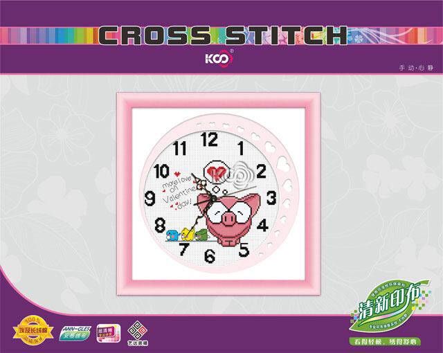 KS Cross Embroidered Pig Baby Pink Petch Watch 0 4 m Small Cartoon Bedroom Hanging Painting Naughty Baby