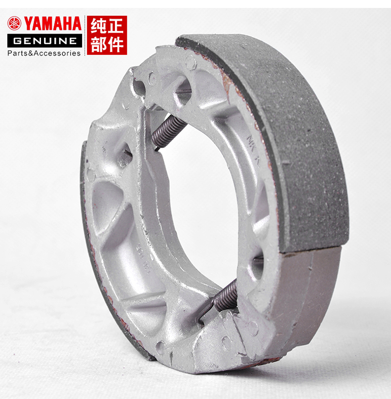 Phụ kiện nguyên bản của Yamaha JYM125-2-3-7 yb125 YBR 天剑 后 - Pad phanh mua má phanh đĩa xe máy
