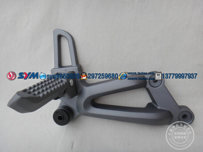 SYM Xiamen Xingang Sanyang Sanyang Locomotive China T1 XS150-11A Locomotive Rear Right Pedalling Rod Assembly