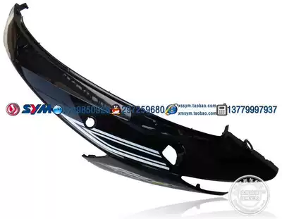 SYM Sanyang Locomotive Master GR125 XS125T-17 Left rear panel Left body cover black