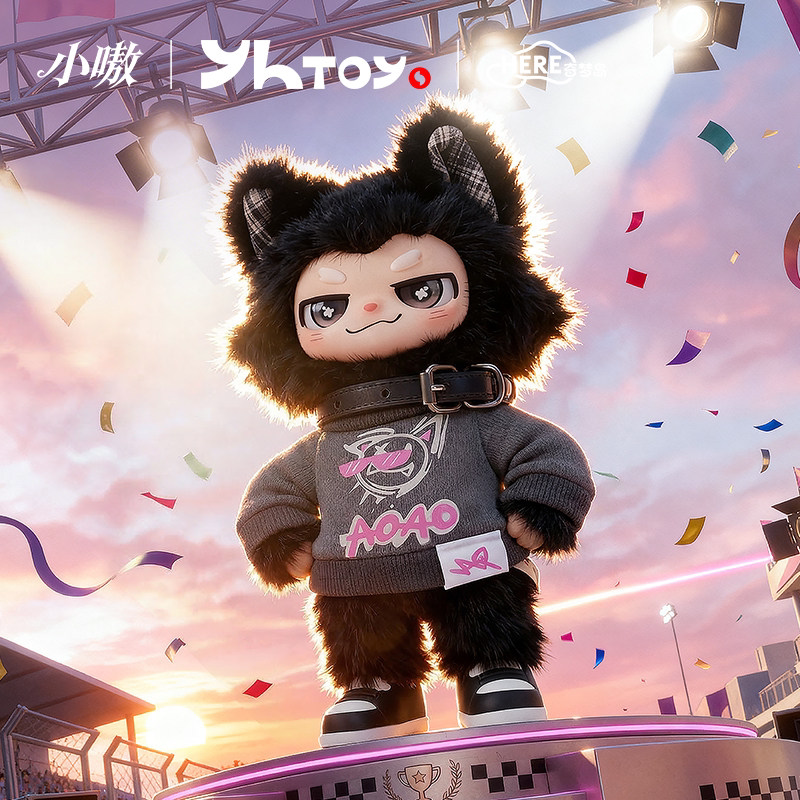 Wang Yibo's Same Authentic Qimengdao Xiao Ao Rule-Breaking Series Blind Box Plush Trendy Toy Cute Figurine Decoration