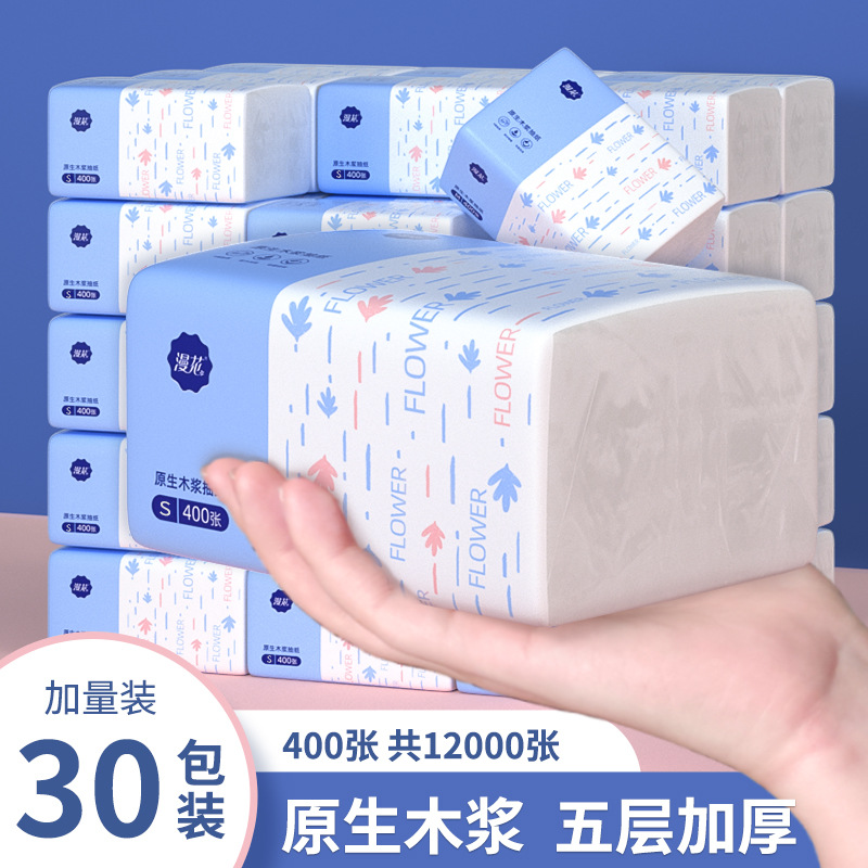 Manhua extractable toilet paper 400 sheets * 30 packs of whole box of paper towels batches of large bags of household napkins five layers of thickened toilet paper