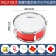 Wolf King Drum Team Nhạc cụ Đặc biệt Snare Drum University Generator Trẻ mẫu giáo Trống Thực hành Trống Tây - Nhạc cụ phương Tây