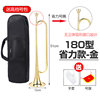 Save gold gold [Save Light Mouth] Send high -end number bag flag white gloves