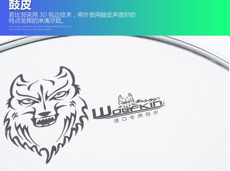 Wolf King Nhạc cụ Snare Drum Thép không gỉ 13 Inch 20 Thắt lưng Điều chỉnh Khóa chuyên nghiệp Kích thước đôi Đội quân trống - Nhạc cụ phương Tây đàn guitar ba đờn