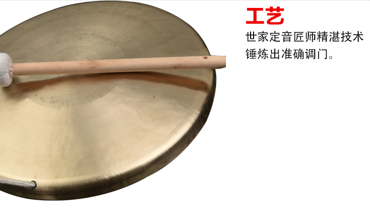 Linh hồn quốc gia Cồng chiêng 30cm / cm và trống nhạc cụ cồng chiêng lớn / nhỏ 锣 锣 锣 锣 锣 锣 锣 - Nhạc cụ dân tộc đàn nhị hồ