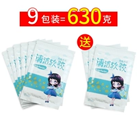 Модернизированная натуральная формула