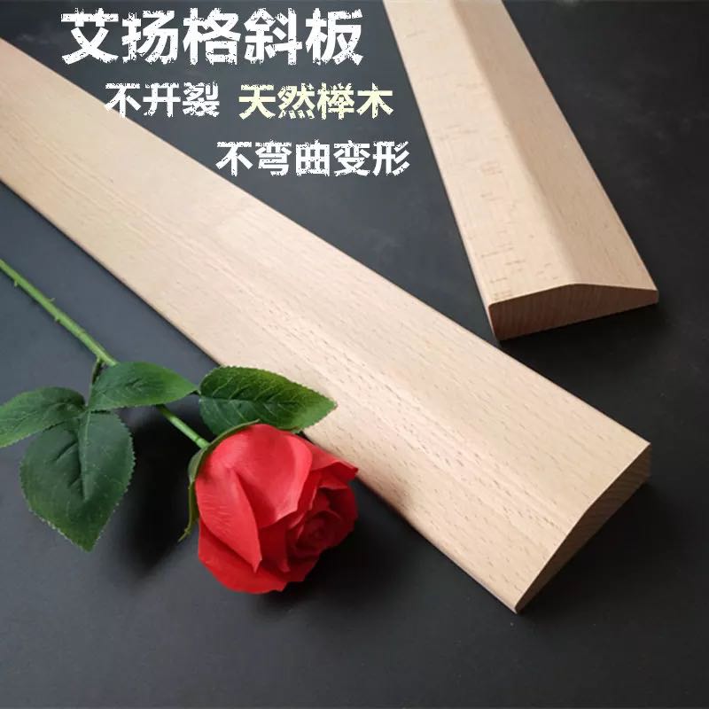 Ayangg slanted yoga brick yoga brick quantity auxiliary board auxiliary board auxiliary board