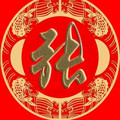 飞天蛛逃生背包店