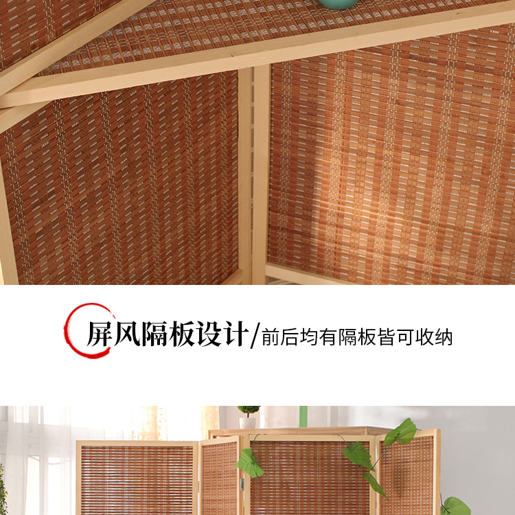 Vách ngăn gỗ màn hình gấp phòng khách di động hiện đại tối giản kinh tế căn hộ nhỏ khách sạn trang trí hàng rào tre - Màn hình / Cửa sổ vách gỗ