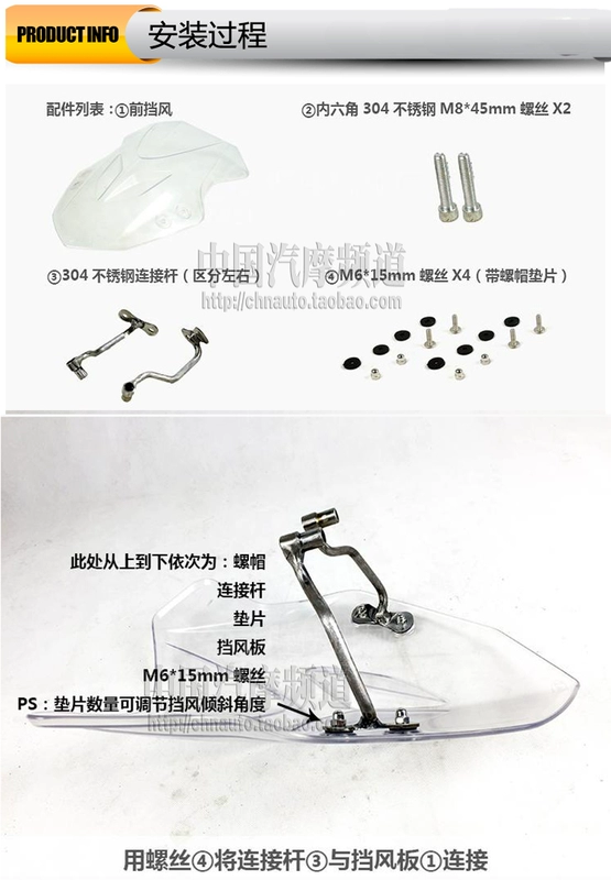 CB190R mắt bão CBF190R bão mắt trước xe máy sửa đổi kính chắn gió phía trước kính chắn gió kính chắn gió - Kính chắn gió trước xe gắn máy