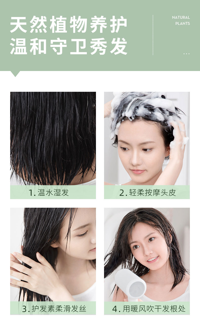 Nhật Bản FA Gana Featheraqua Shampoo Refreshing Oil Control Fluffy J2 Guna Guna Guna 2 dầu xả collagen
