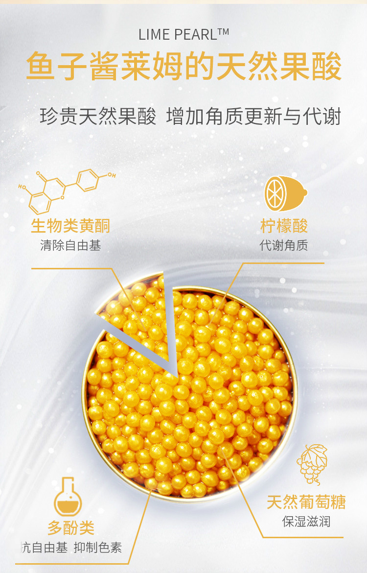Gel tẩy tế bào chết SNP Hàn Quốc công thức phụ nữ LIME PEARL làm sạch lỗ chân lông trên mặt và cơ thể 120ml tẩy tế bào chết mặt cho da dầu mụn
