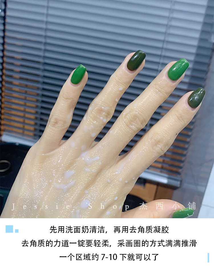 Giải thưởng Cosme Nhật Bản Rosette / Lu Jiting Gel tẩy tế bào chết cho da mặt 120g tẩy da chết missha