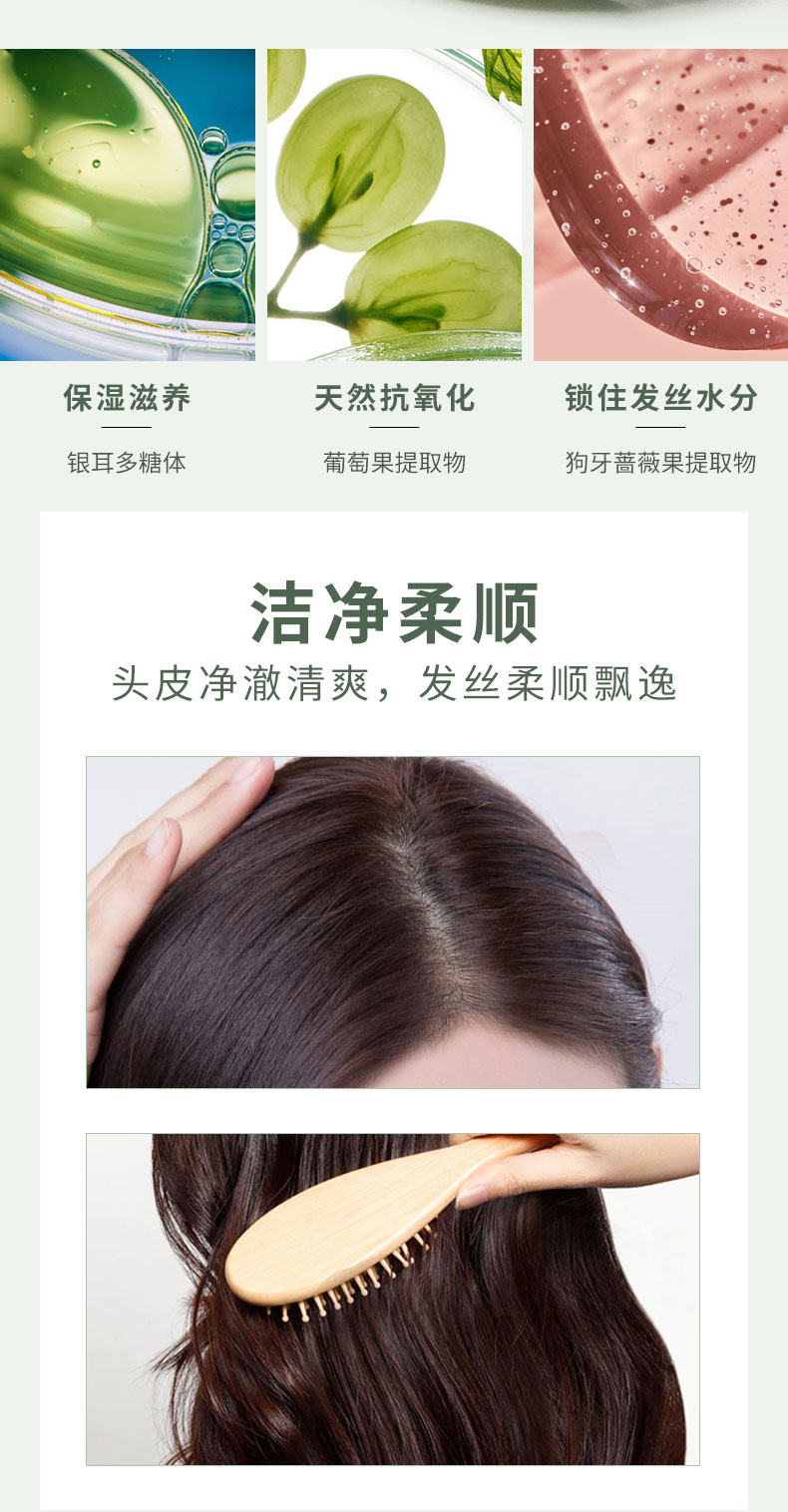 Nhật Bản FA Gana Featheraqua Shampoo Refreshing Oil Control Fluffy J2 Guna Guna Guna 2 dầu xả collagen