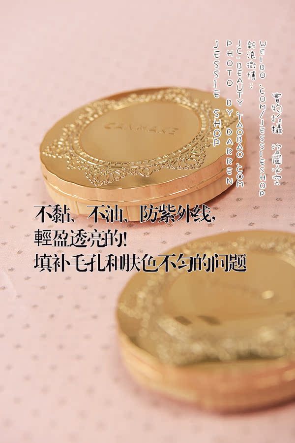 COSME Nhật Bản CANMAKE mỏ khai thác trong suốt làm đẹp bông kẹo mật đường kiểm soát dầu nhờn chống tia cực tím phấn phủ maybelline fit me 120
