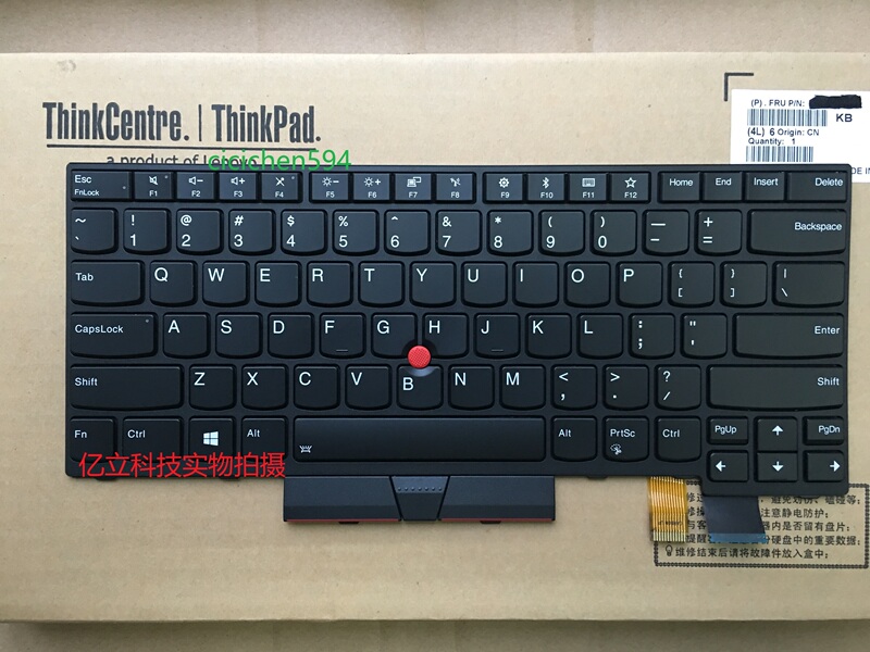 Brand New Original Lenovo ThinkPad T470 T480 T460S T470S Laptop Keyboard Backlit Keyboard Brand New Original Lenovo ThinkPad T470 T480 T460S T470S Laptop Keyboard Backlit Keyboard