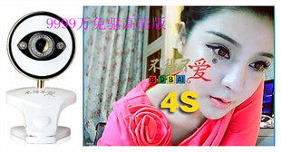 Had to love the camera and had to love the 4S9999 ten thousand HD free-drive camera Phimainstream HD