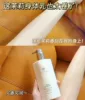 Товары от 青柠檬糖