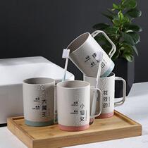 Mouthwash cup Home Jane about toothbrushing cup washing cup Children couple a pair of plastic toothbrush suit Creative tooth cylinder