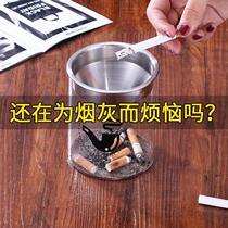 Personality Ashtrays Stainless Steel Home Living Room Office Creative Trends Fashion Nordic Ins Wind Fit Fly Ash