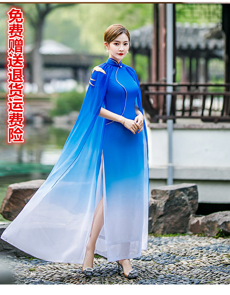 Elite fashionable fitted elegant cheongsam, multicoloured long dress