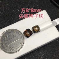 Осетр 8*8 сетка