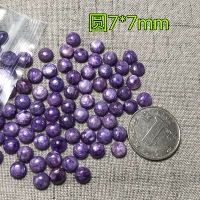 Круглый 7*7 мм, единая цена
