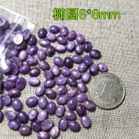 6*8 мм за одну цену