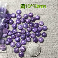 10*10 мм круглая цена