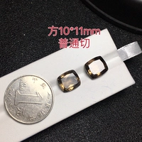 Клык 10*11 Обычная сокращение одной цены