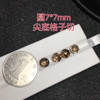 Джинджер круглый 7*7 сетка