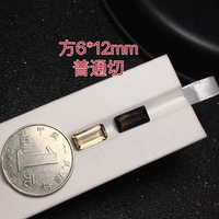 Клык 6*12 обычная сокращение одной цены