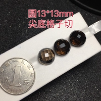 Чернильный зеленый круг 13*13 сетка сетки