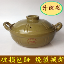 Special Price Health Upgrade Earth Casserole High Temperature Saucepan Rice Old Wajar Soup Pot Handmade Clay with lid stone pan