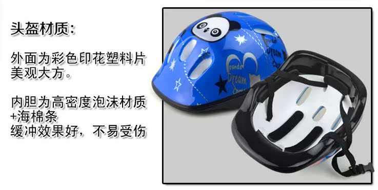 Casque cycliste - Ref 2238063 Image 14