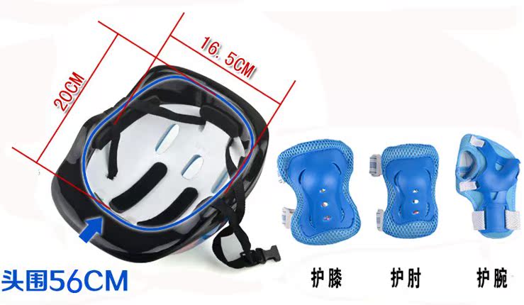 Casque cycliste - Ref 2238063 Image 15