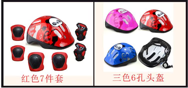 Casque cycliste - Ref 2238063 Image 17