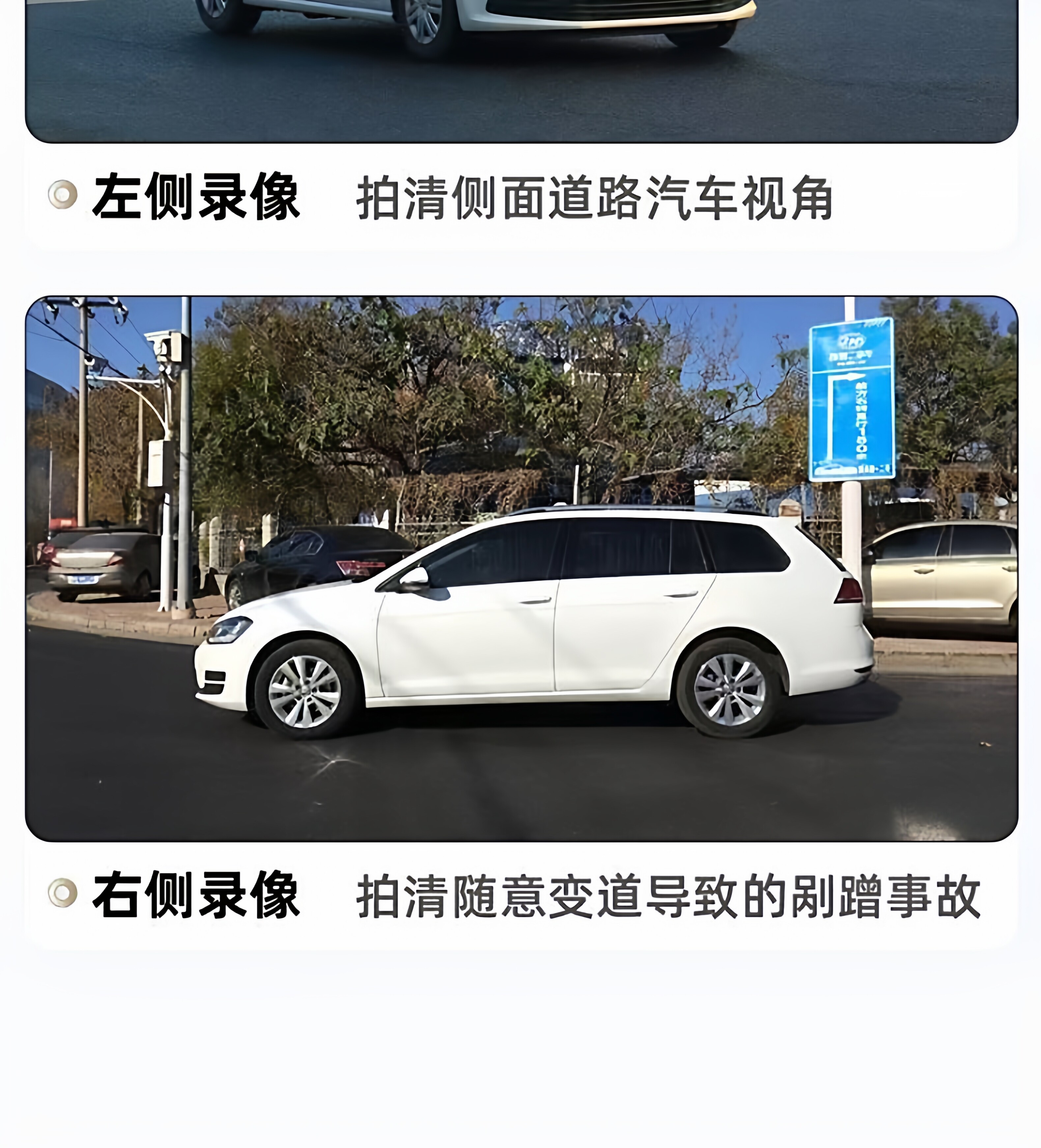 2026 New Model Four-Lens Dash Cam with Ultra-High Definition Night Vision, 360-Degree Panoramic View, and Installation-Free Reversing Image