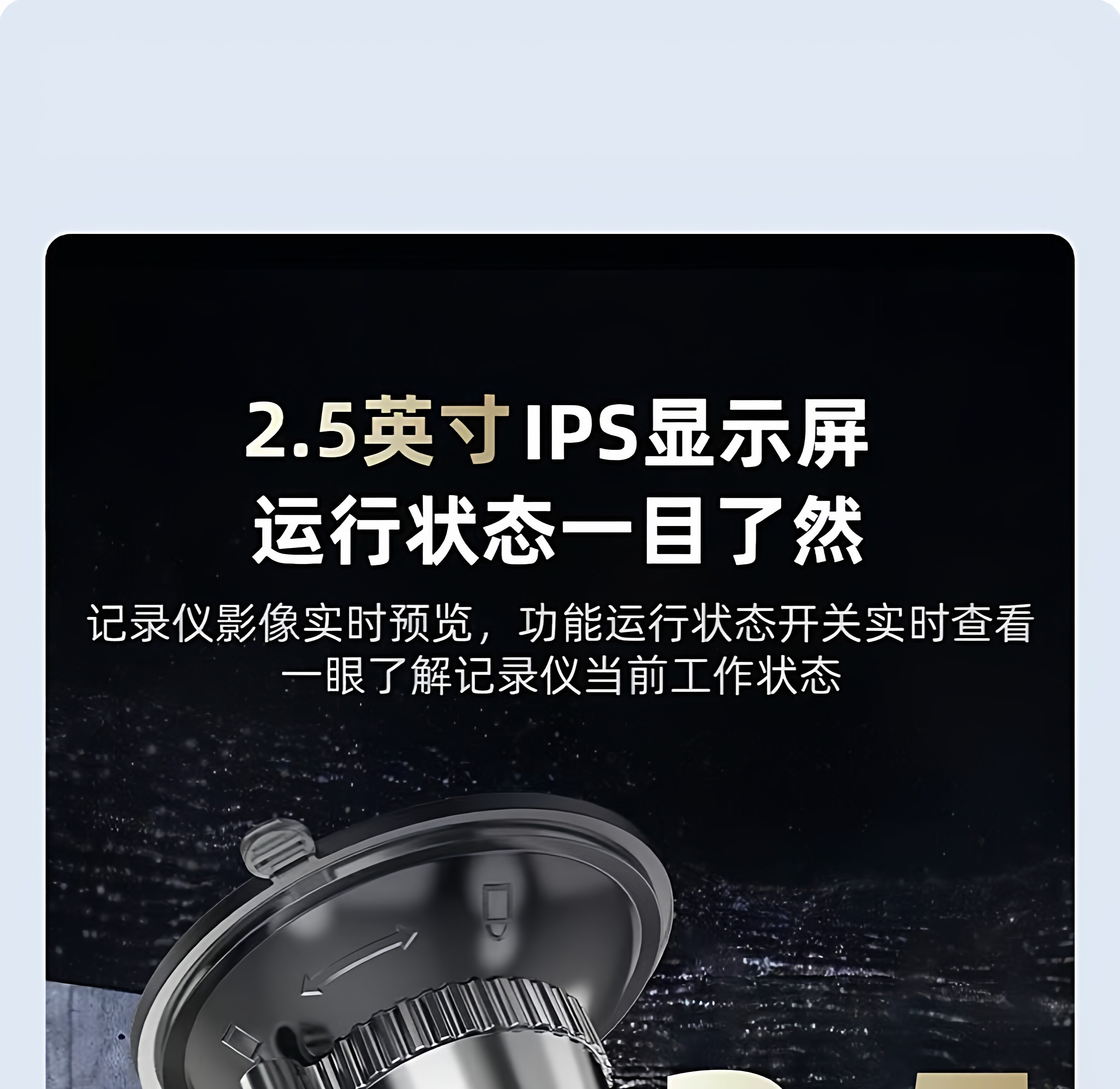 2026 New Model Four-Lens Dash Cam with Ultra-High Definition Night Vision, 360-Degree Panoramic View, and Installation-Free Reversing Image