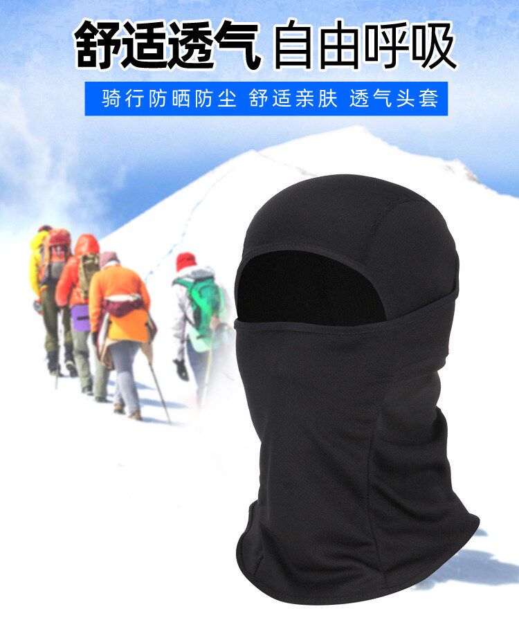 Подробная информация о повязке_01