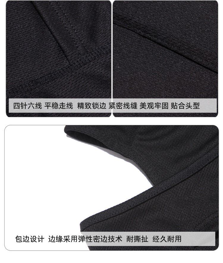 Подробная информация о повязке_12