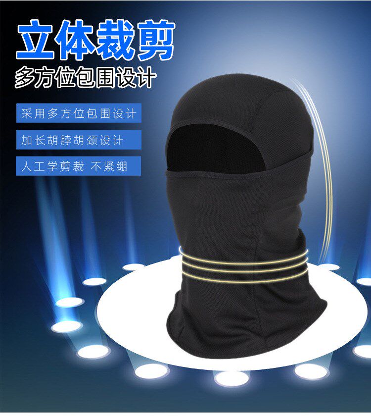 Подробная информация об обложке головы_03