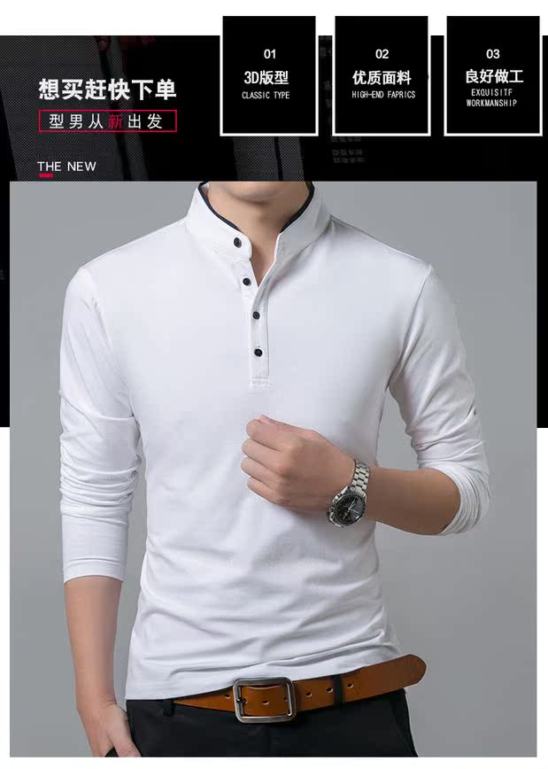 Áo thun nam tay dài mùa đông ở Nam Cực và cổ áo nhung dày trẻ trung nam thanh niên áo sơ mi màu rắn ấm áp quần áo nam áo polo nam đẹp